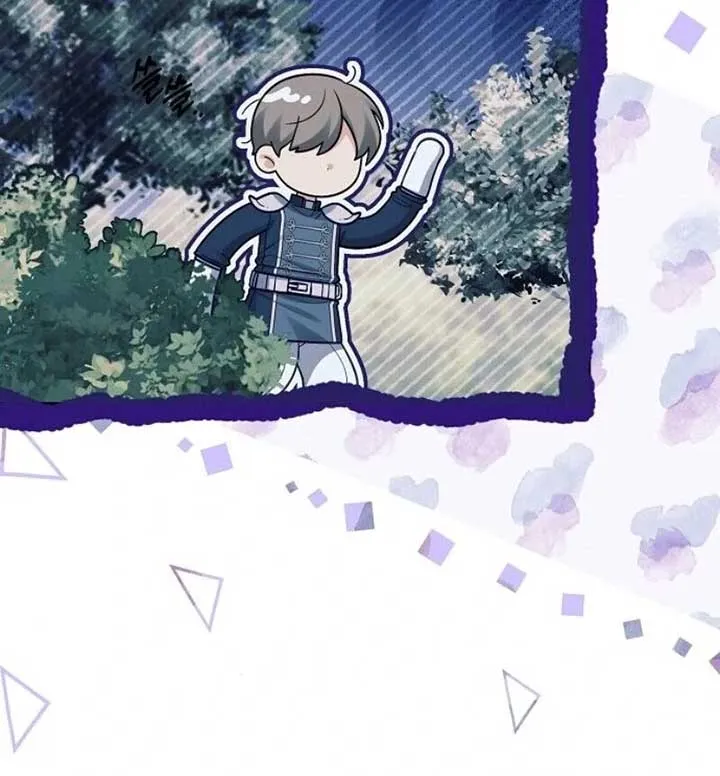 I Became the Mother of the Supporting Male Lead’s Son Chapter 31 page 15 - 