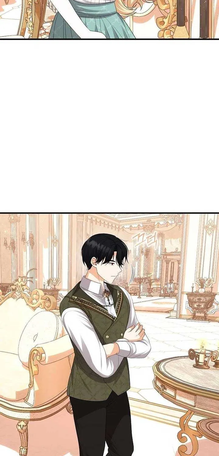 I Became the Mother of the Supporting Male Lead’s Son Chapter 32 page 26 - 