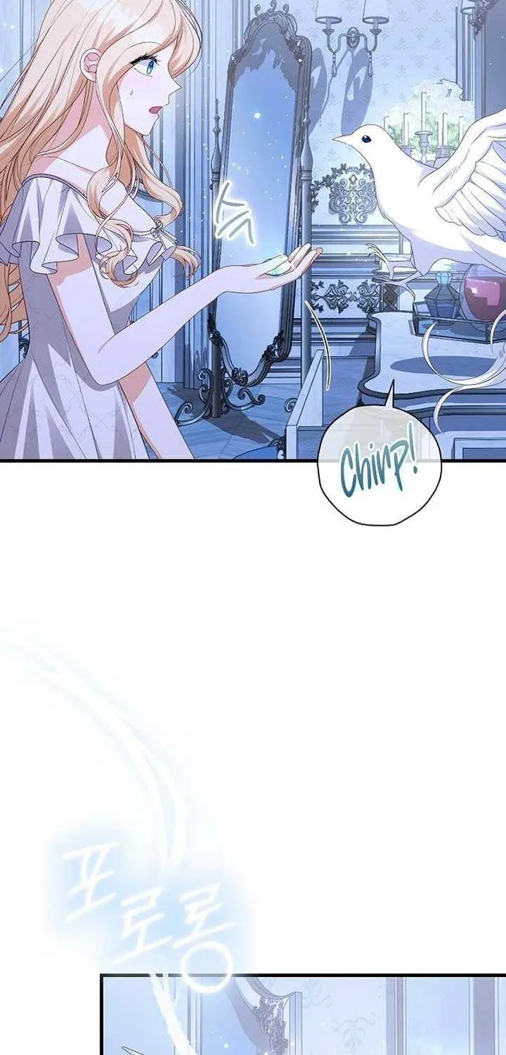 I Became the Mother of the Supporting Male Lead’s Son Chapter 32 page 42 - 
