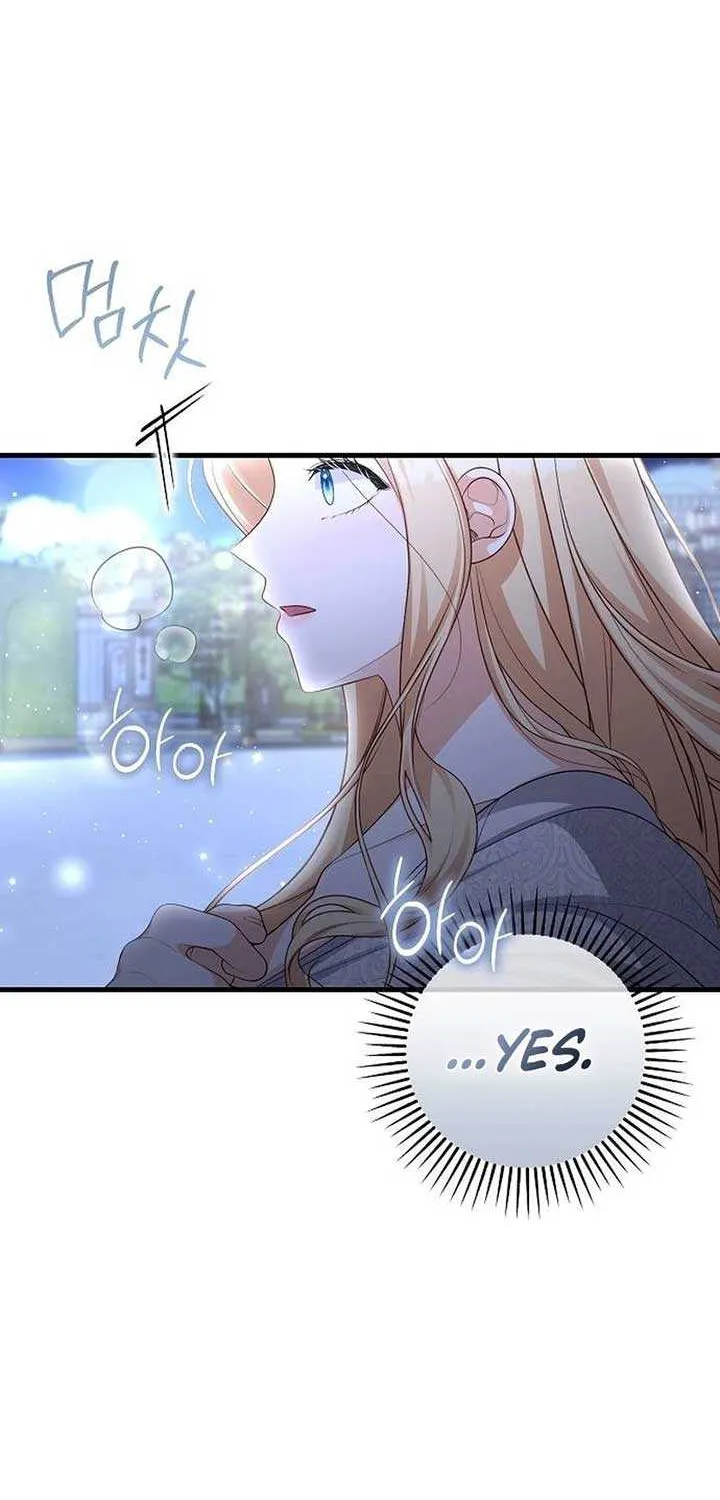 I Became the Mother of the Supporting Male Lead’s Son Chapter 32 page 47 - 