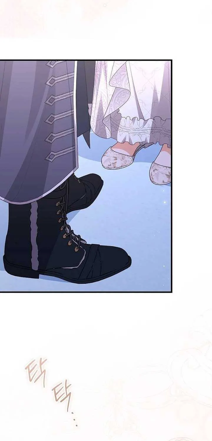 I Became the Mother of the Supporting Male Lead’s Son Chapter 32 page 66 - 