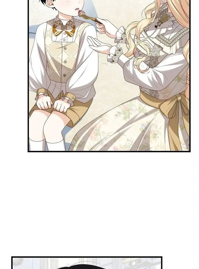 I Became the Mother of the Supporting Male Lead’s Son Chapter 33 page 16 - 