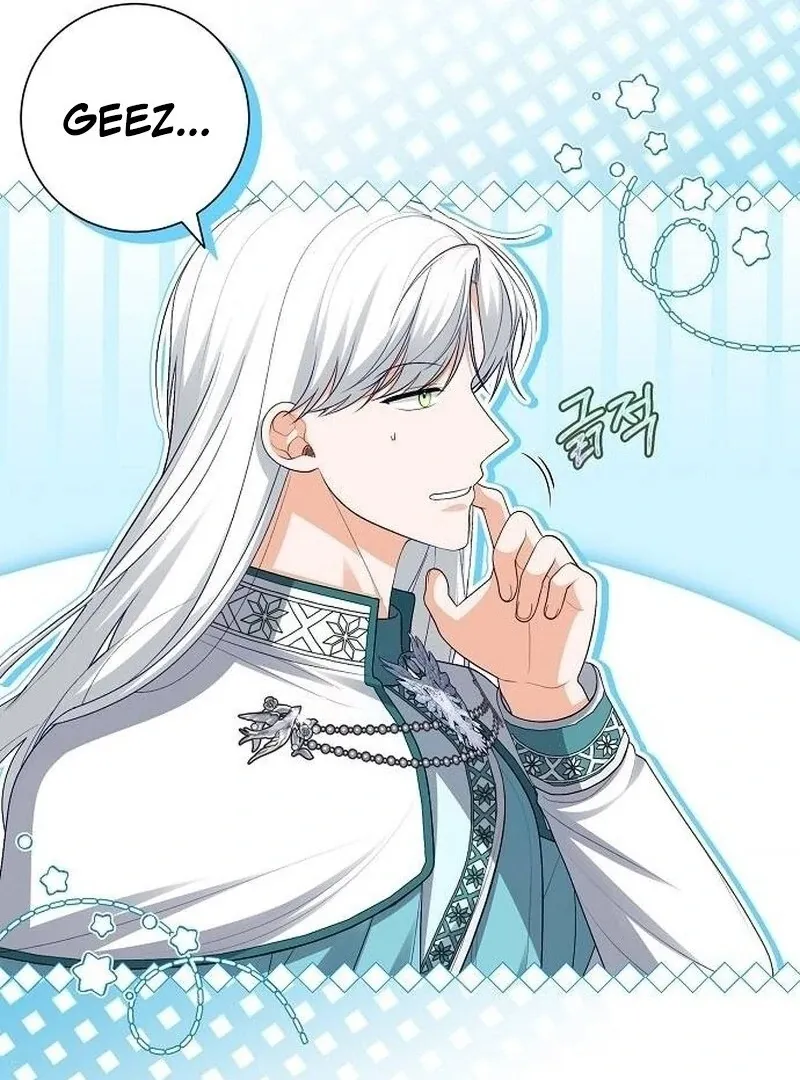 I Became the Mother of the Supporting Male Lead’s Son Chapter 33 page 44 - 