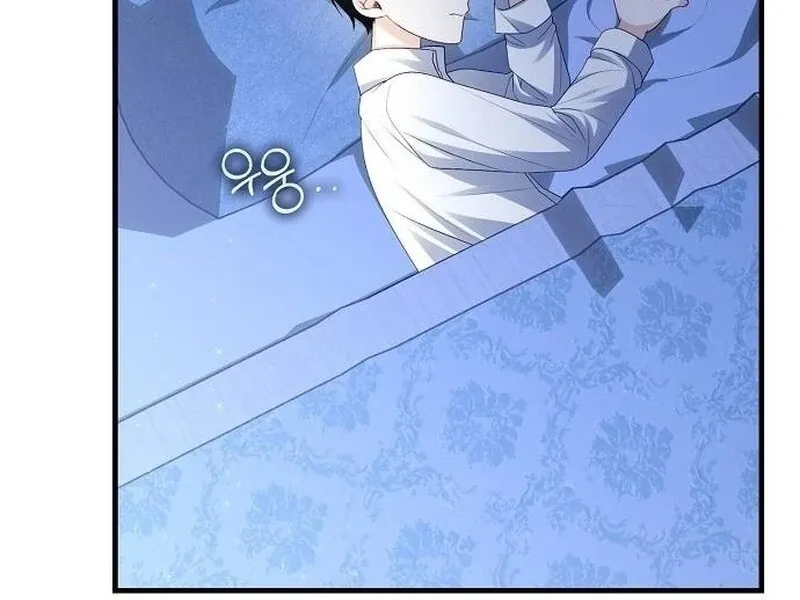 I Became the Mother of the Supporting Male Lead’s Son Chapter 33 page 76 - 