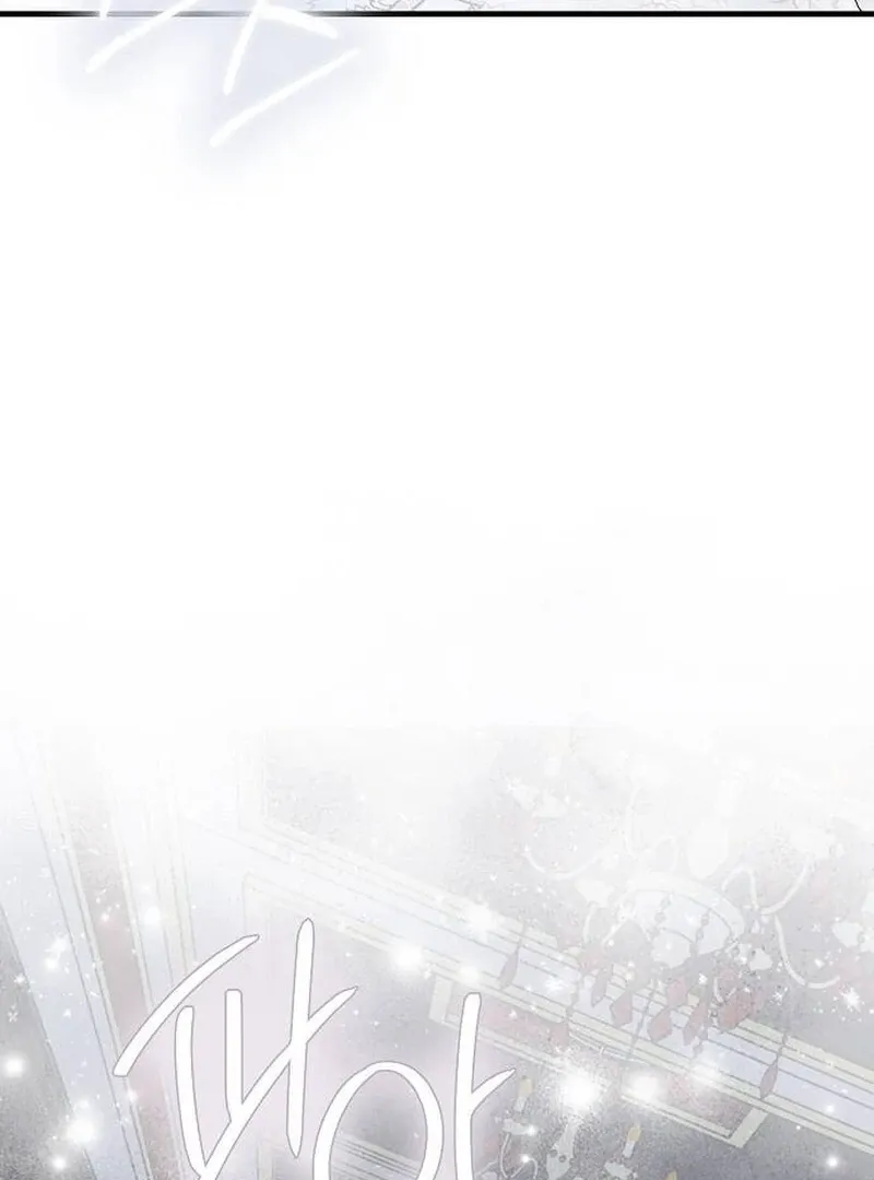 I Became the Mother of the Supporting Male Lead’s Son Chapter 33 page 90 - 