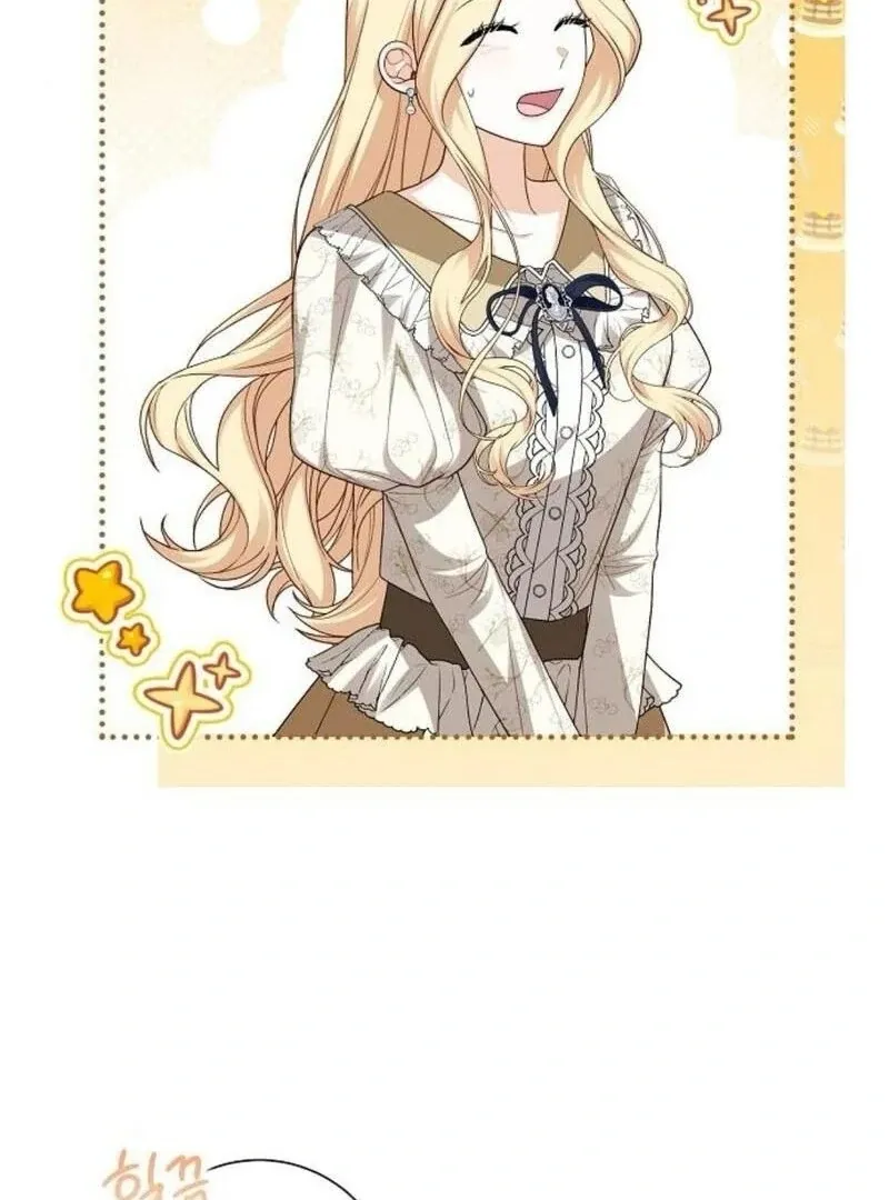I Became the Mother of the Supporting Male Lead’s Son Chapter 34 page 39 - 