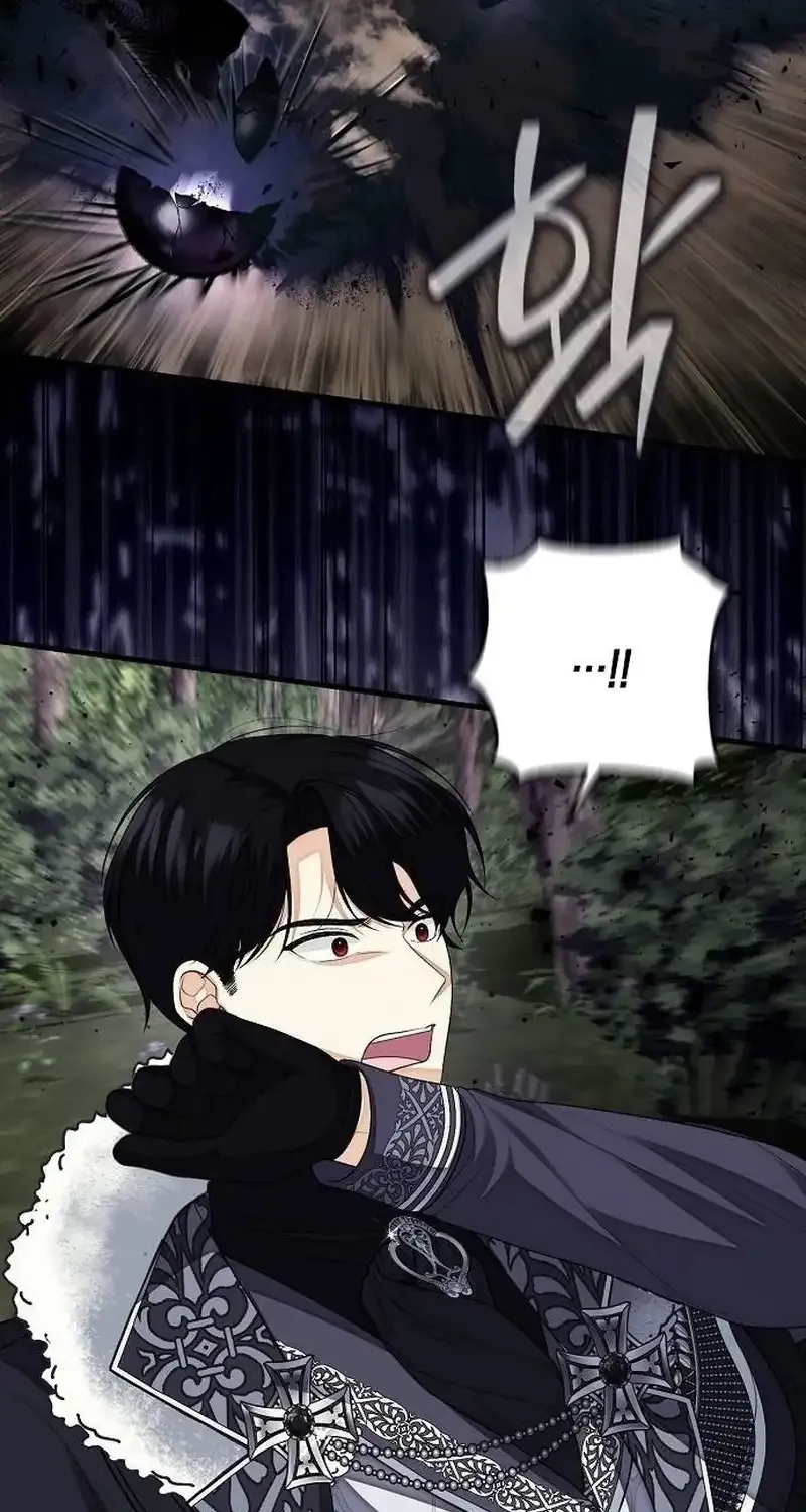 I Became the Mother of the Supporting Male Lead’s Son Chapter 35 page 32 - 