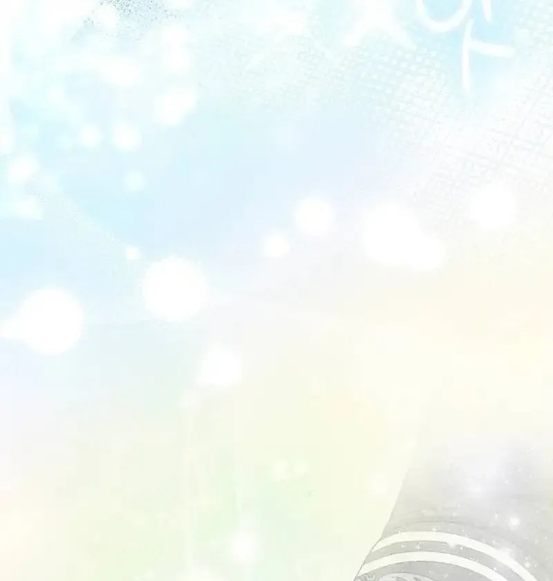 I Became the Mother of the Supporting Male Lead’s Son Chapter 35 page 39 - 