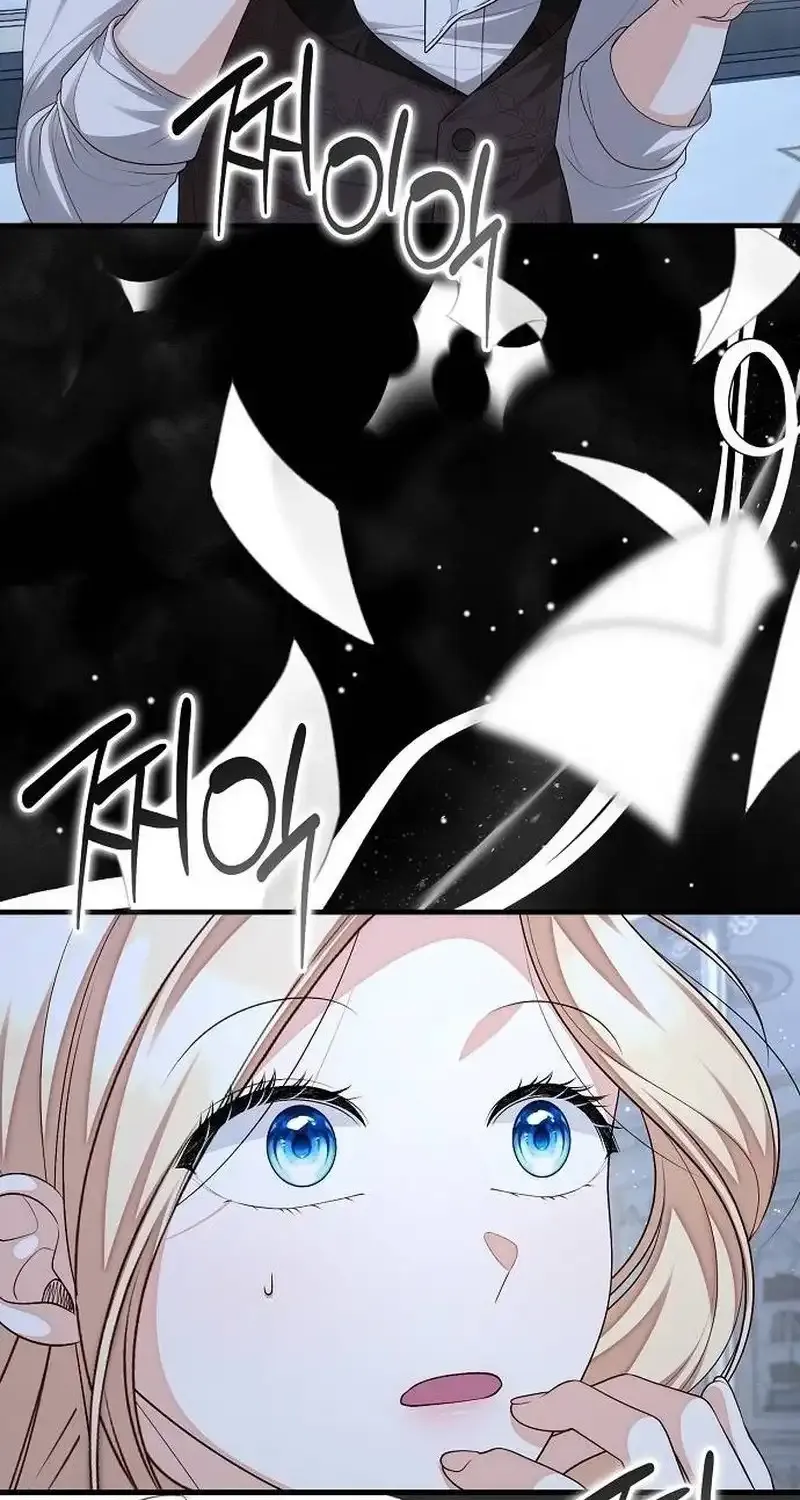 I Became the Mother of the Supporting Male Lead’s Son Chapter 35 page 66 - 