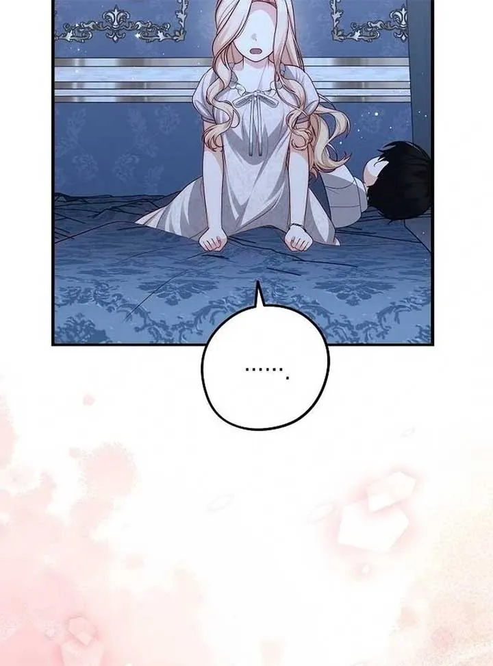 I Became the Mother of the Supporting Male Lead’s Son Chapter 36 page 101 - 