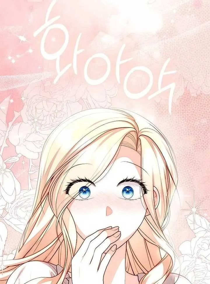 I Became the Mother of the Supporting Male Lead’s Son Chapter 36 page 102 - 