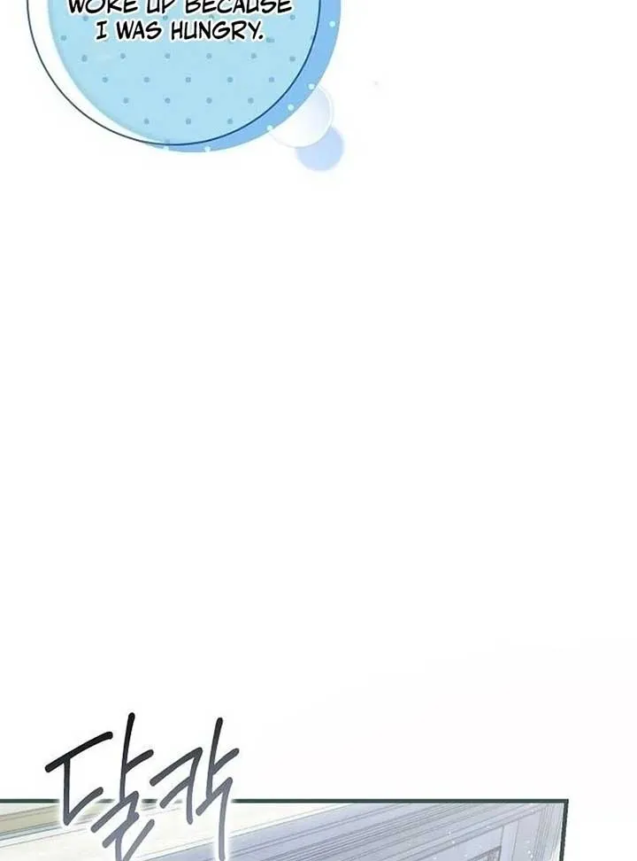 I Became the Mother of the Supporting Male Lead’s Son Chapter 36 page 118 - 