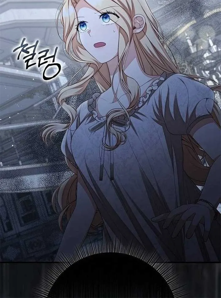 I Became the Mother of the Supporting Male Lead’s Son Chapter 36 page 20 - 
