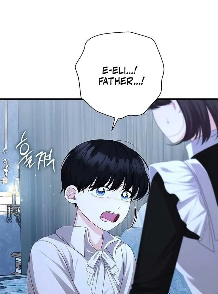 I Became the Mother of the Supporting Male Lead’s Son Chapter 36 page 26 - 