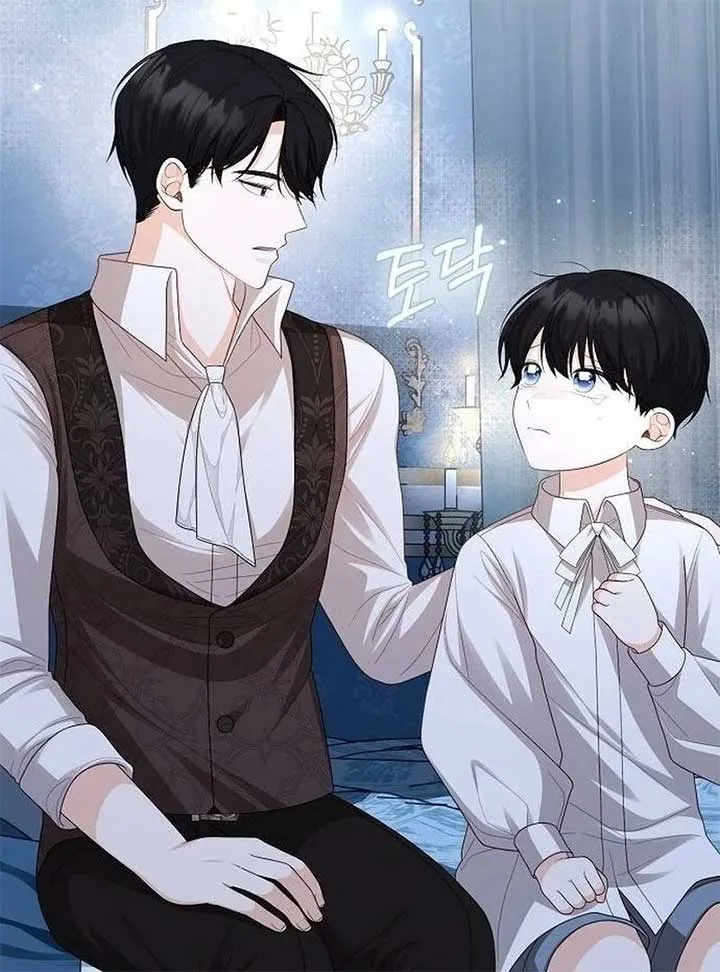 I Became the Mother of the Supporting Male Lead’s Son Chapter 36 page 38 - 