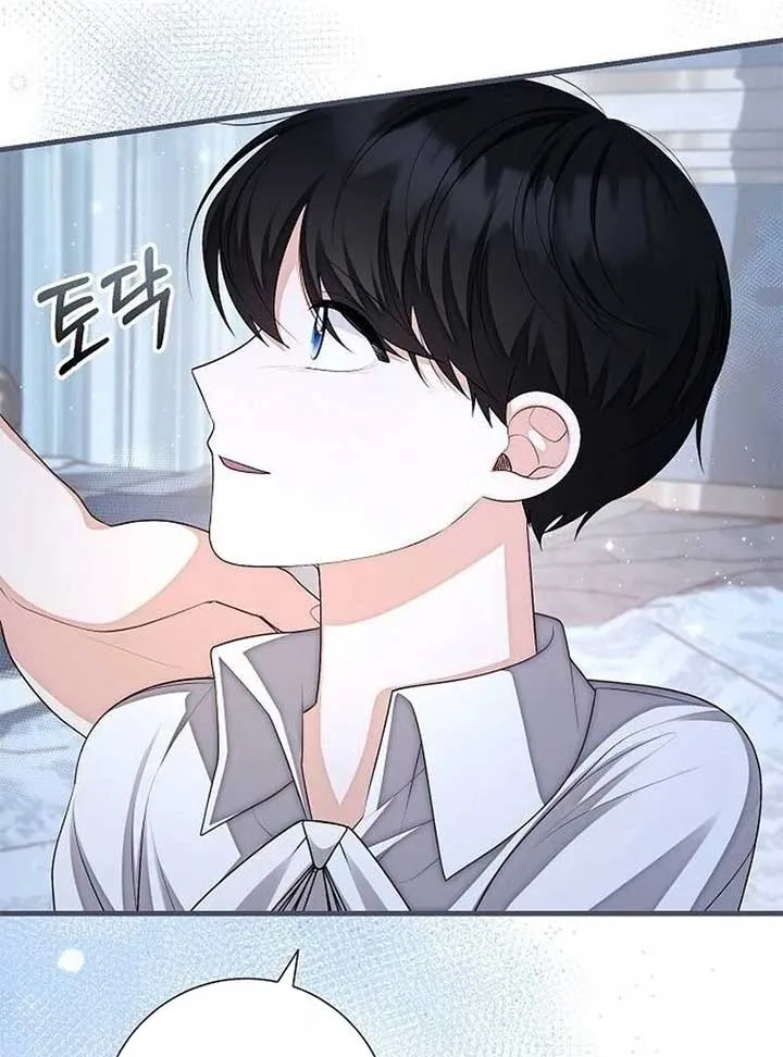 I Became the Mother of the Supporting Male Lead’s Son Chapter 36 page 59 - 