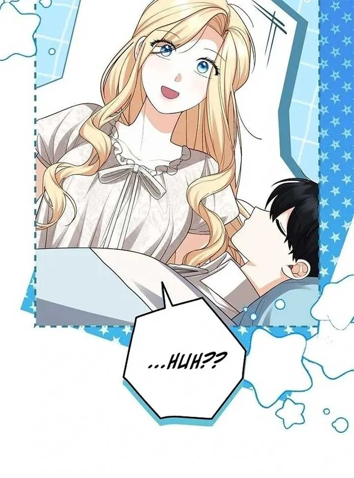 I Became the Mother of the Supporting Male Lead’s Son Chapter 36 page 75 - 