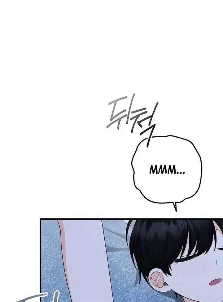 I Became the Mother of the Supporting Male Lead’s Son Chapter 36 page 83 - 