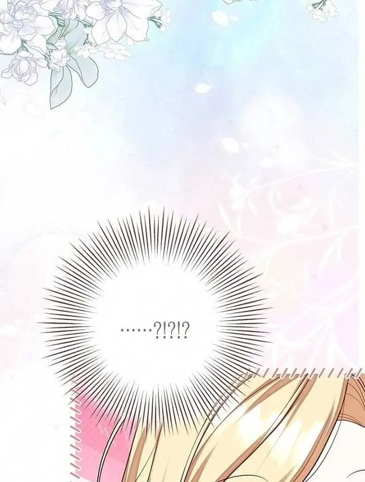 I Became the Mother of the Supporting Male Lead’s Son Chapter 36 page 91 - 