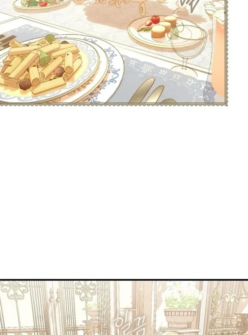 I Became the Mother of the Supporting Male Lead’s Son Chapter 37 page 17 - 