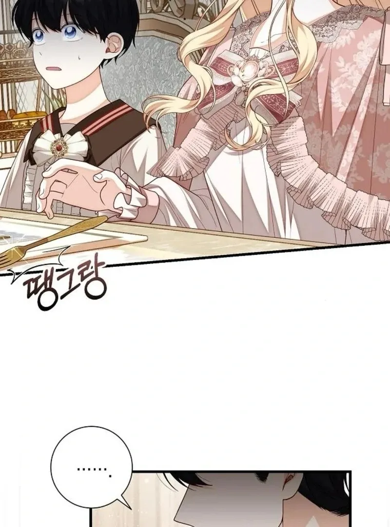I Became the Mother of the Supporting Male Lead’s Son Chapter 37 page 49 - 