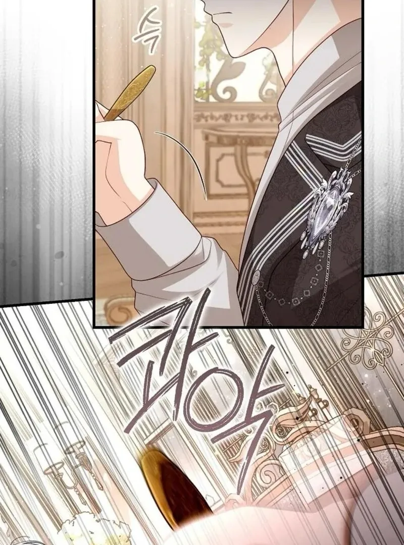 I Became the Mother of the Supporting Male Lead’s Son Chapter 37 page 50 - 