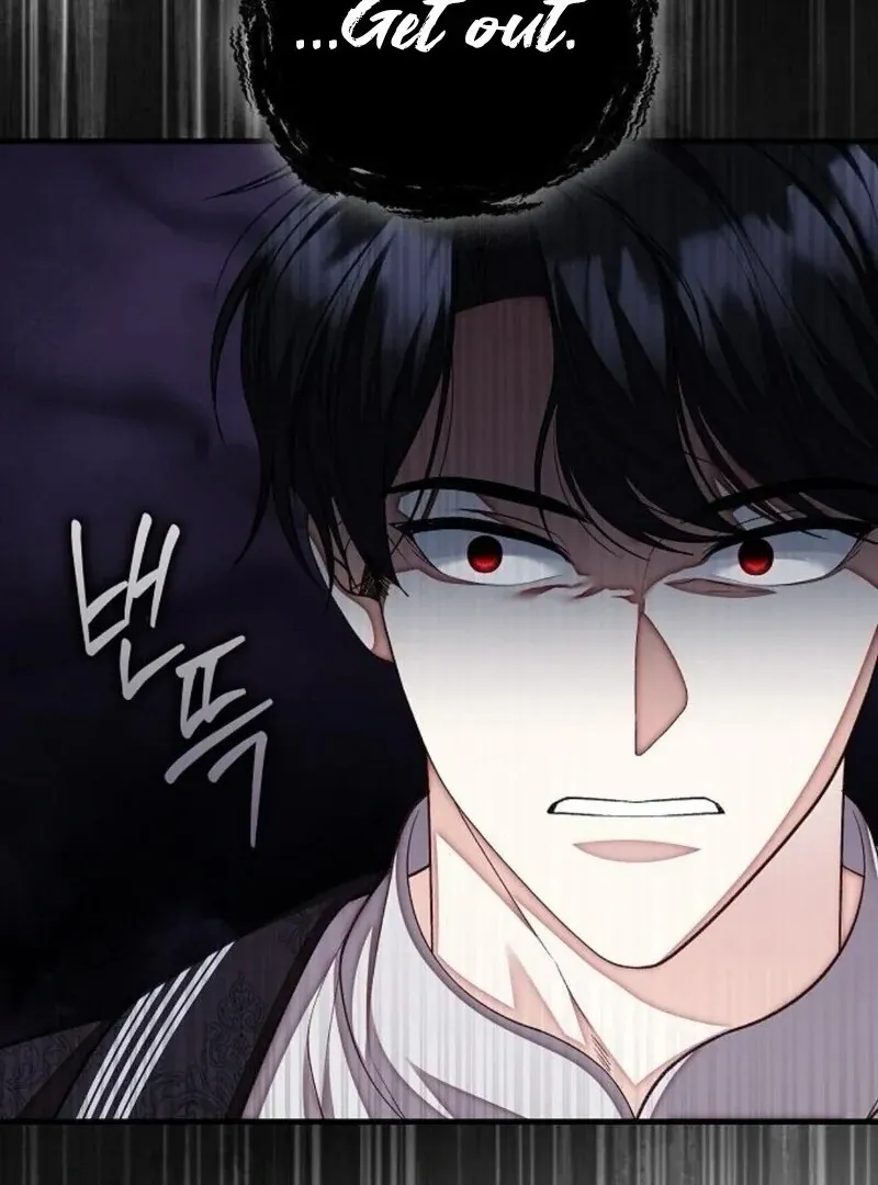 I Became the Mother of the Supporting Male Lead’s Son Chapter 37 page 52 - 