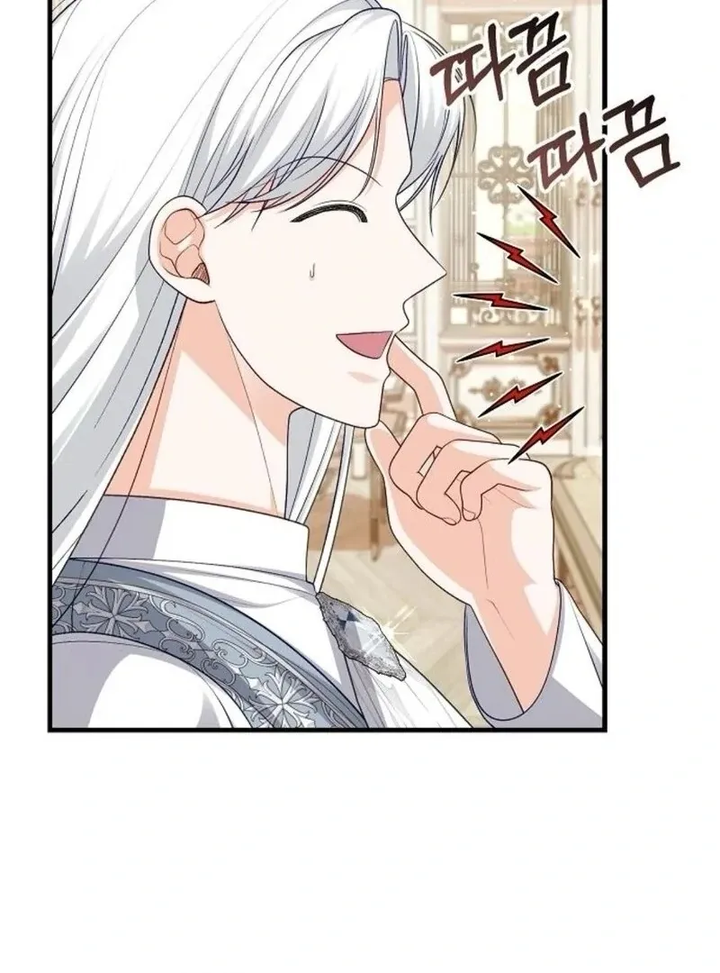 I Became the Mother of the Supporting Male Lead’s Son Chapter 37 page 54 - 