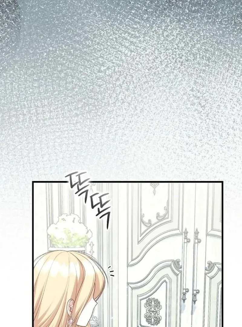 I Became the Mother of the Supporting Male Lead’s Son Chapter 37 page 8 - 