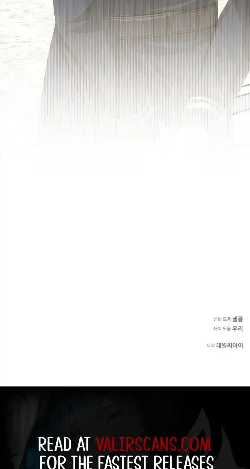 I Became the Mother of the Supporting Male Lead’s Son Chapter 38 page 111 - 