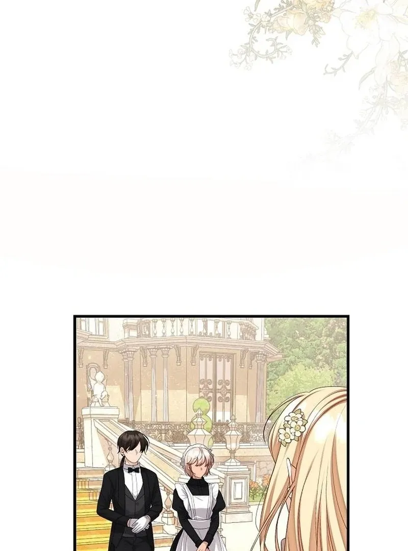 I Became the Mother of the Supporting Male Lead’s Son Chapter 38 page 17 - 