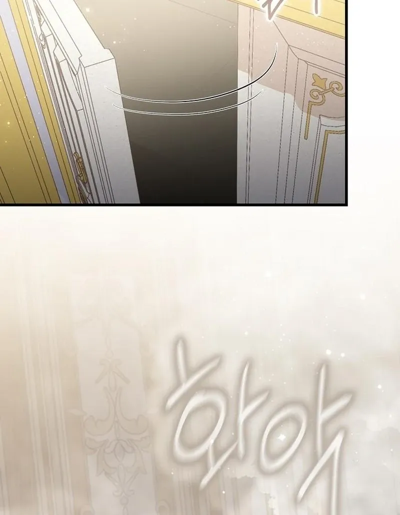 I Became the Mother of the Supporting Male Lead’s Son Chapter 38 page 27 - 