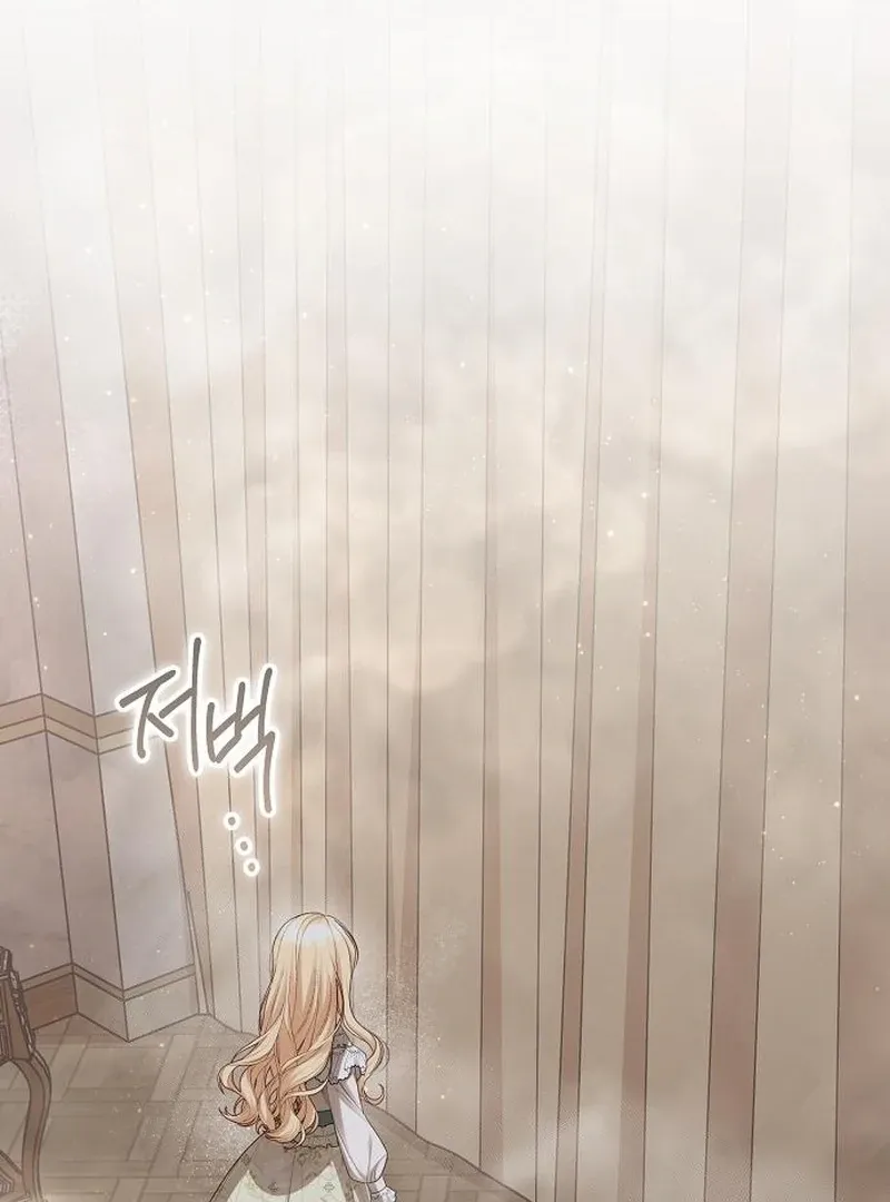 I Became the Mother of the Supporting Male Lead’s Son Chapter 38 page 35 - 