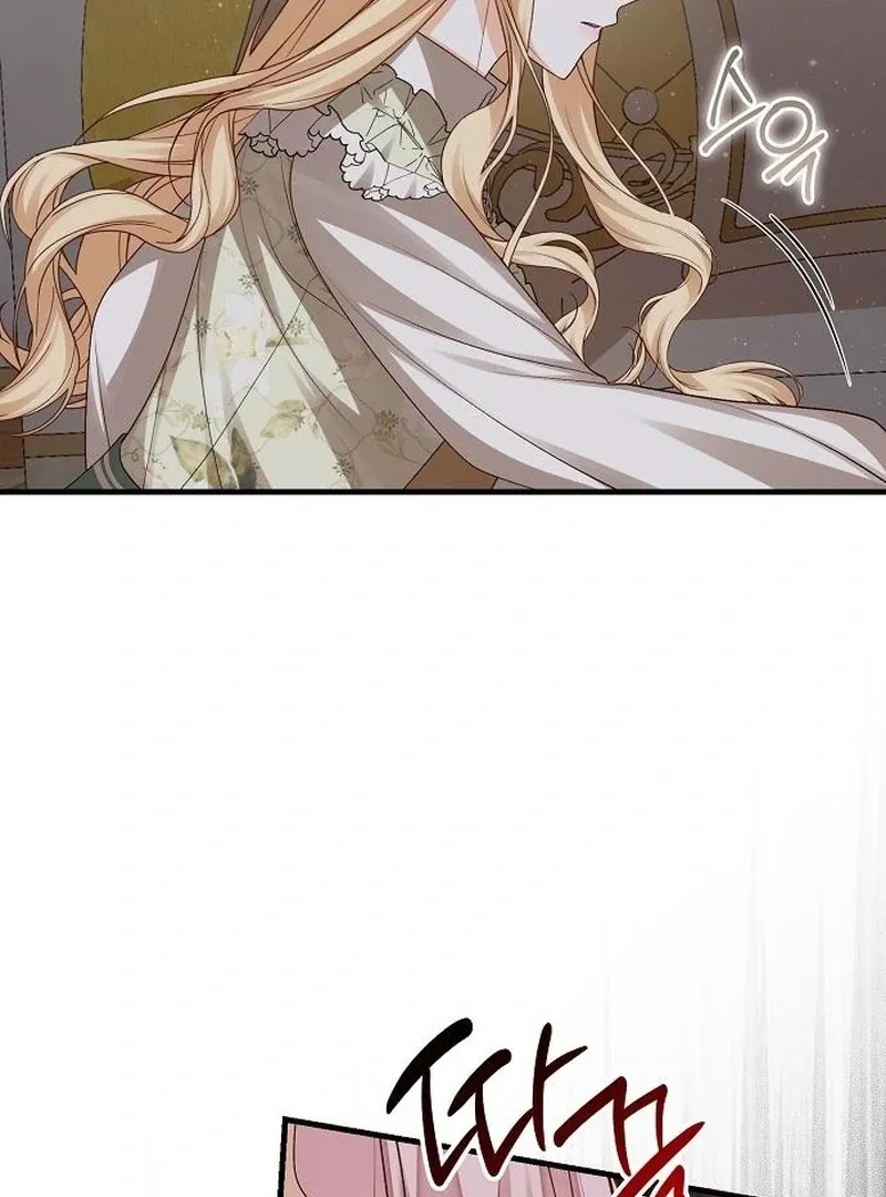 I Became the Mother of the Supporting Male Lead’s Son Chapter 38 page 47 - 