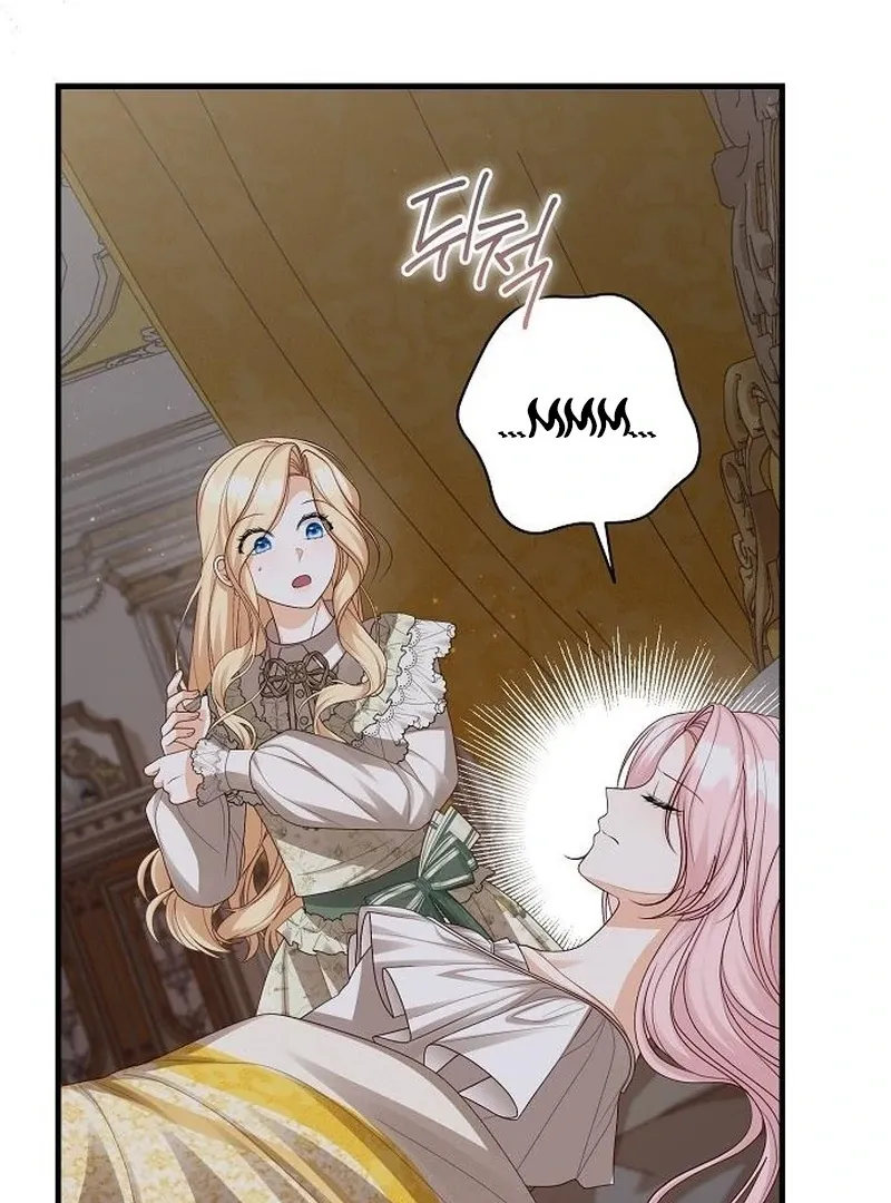 I Became the Mother of the Supporting Male Lead’s Son Chapter 38 page 58 - 