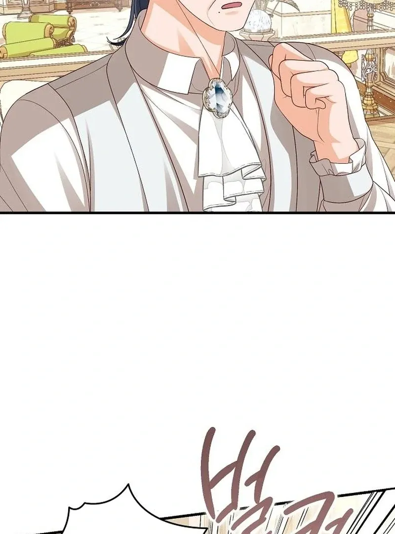 I Became the Mother of the Supporting Male Lead’s Son Chapter 38 page 71 - 