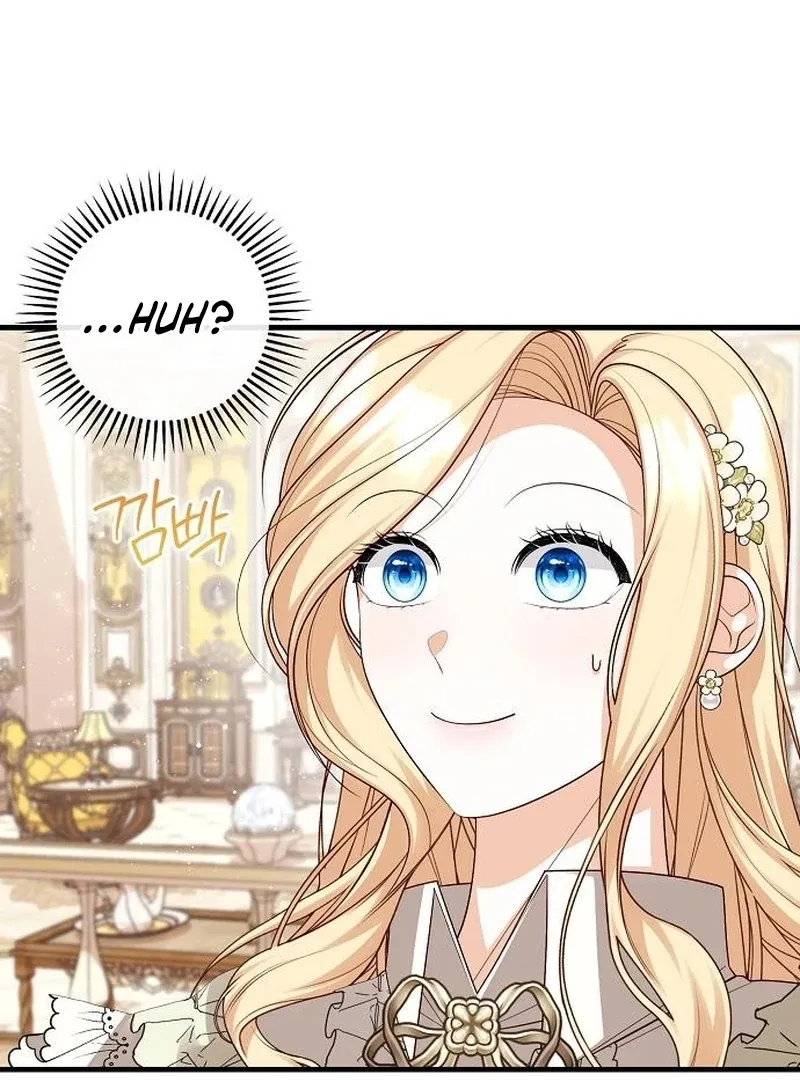 I Became the Mother of the Supporting Male Lead’s Son Chapter 38 page 87 - 