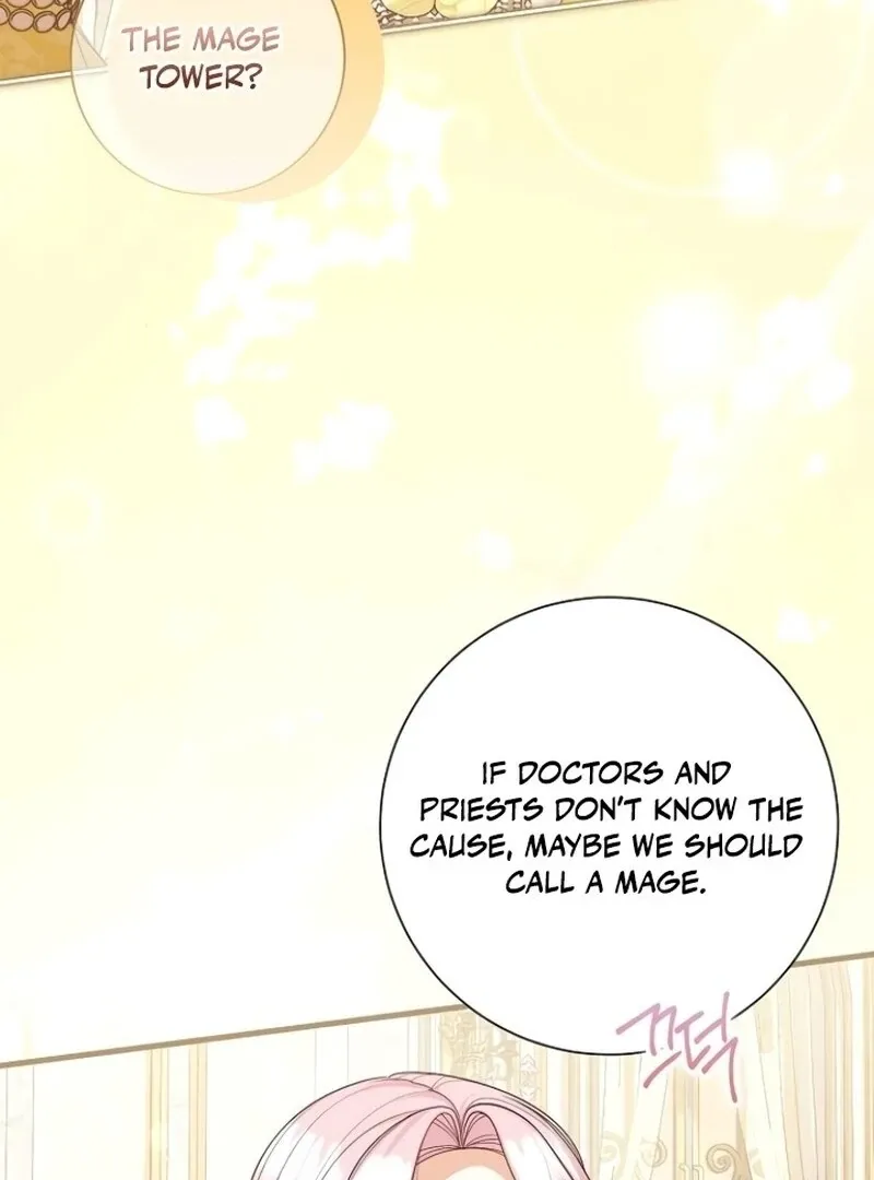 I Became the Mother of the Supporting Male Lead’s Son Chapter 39 page 4 - 
