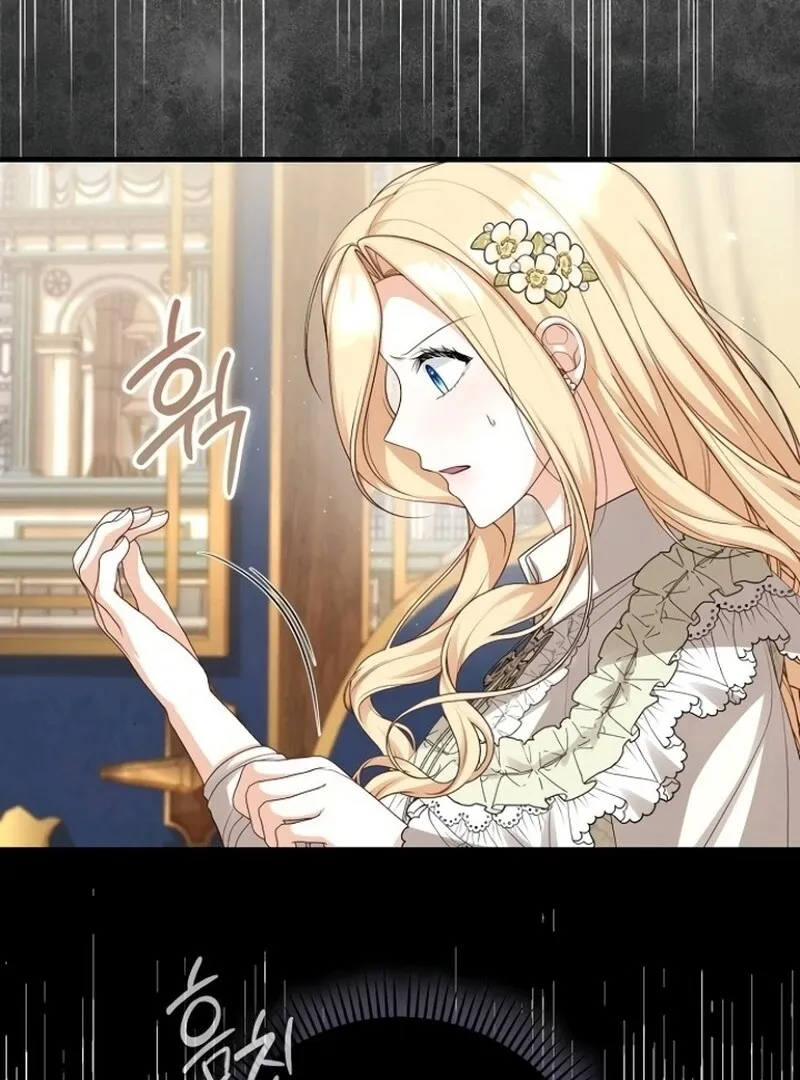 I Became the Mother of the Supporting Male Lead’s Son Chapter 39 page 45 - 