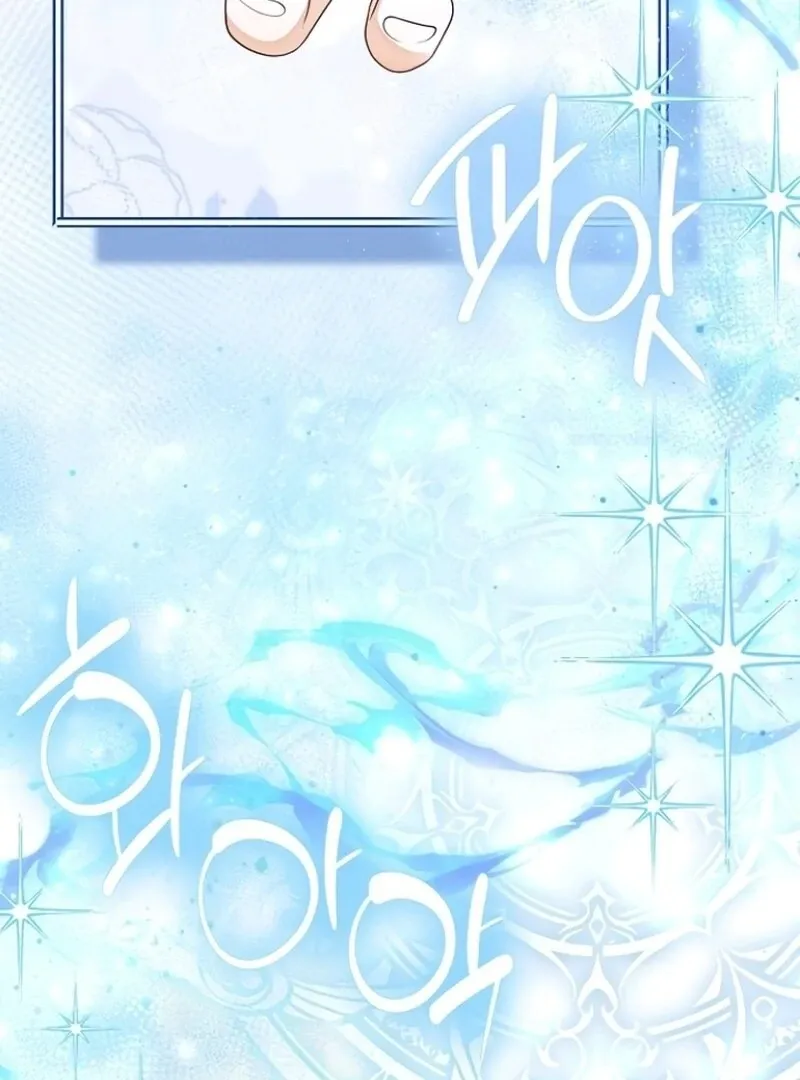I Became the Mother of the Supporting Male Lead’s Son Chapter 39 page 51 - 