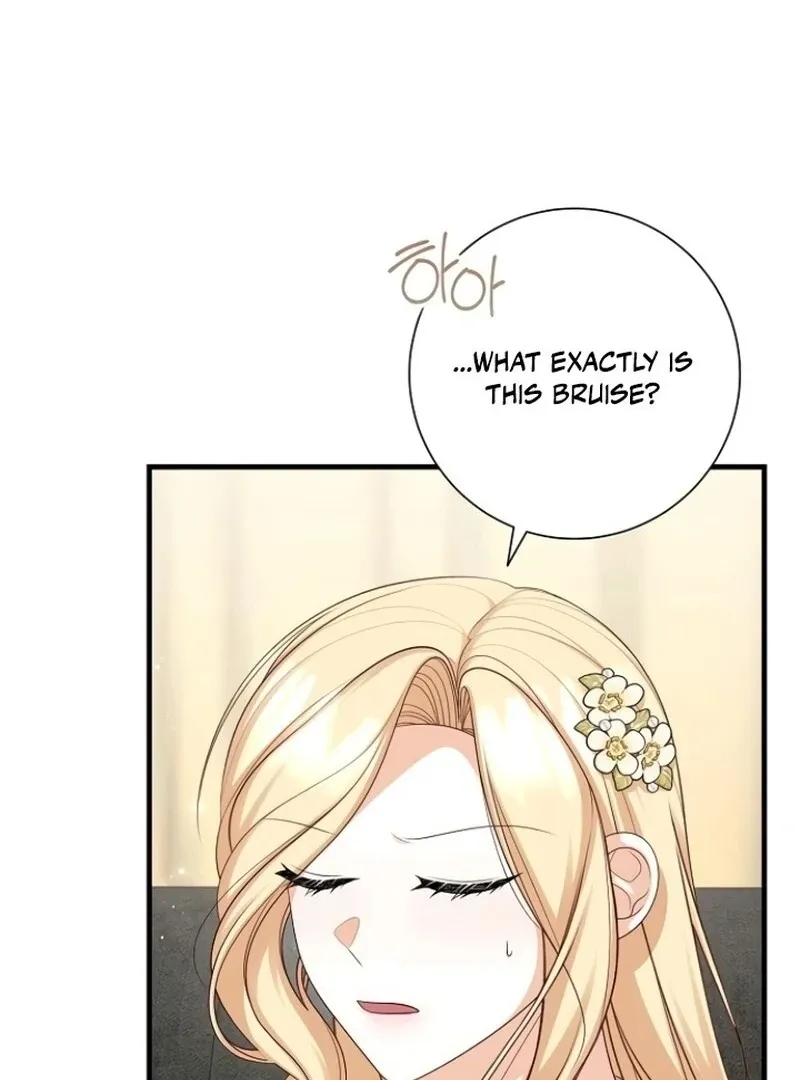 I Became the Mother of the Supporting Male Lead’s Son Chapter 39 page 73 - 