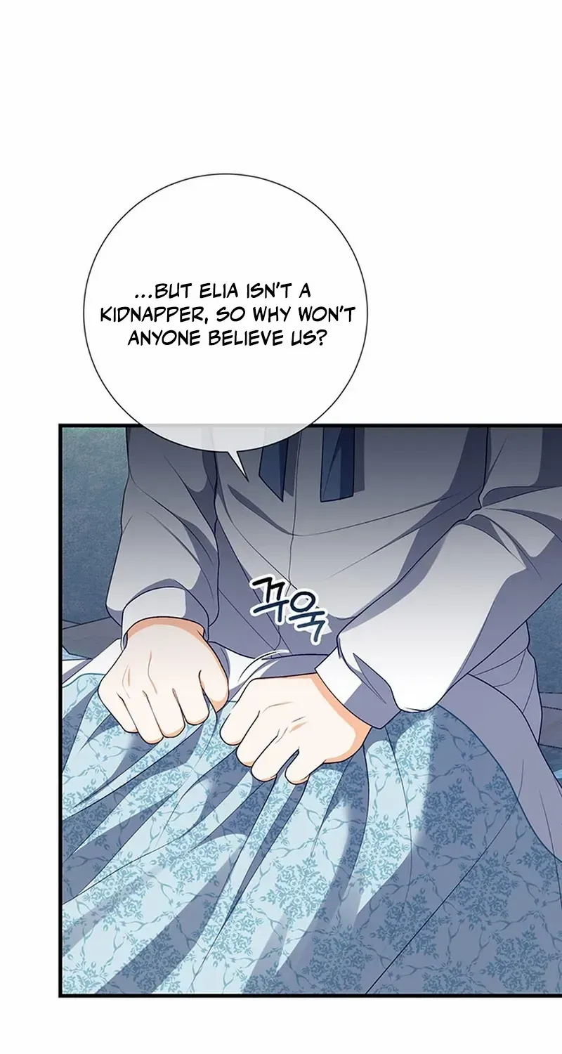 I Became the Mother of the Supporting Male Lead’s Son Chapter 4 page 5 - 