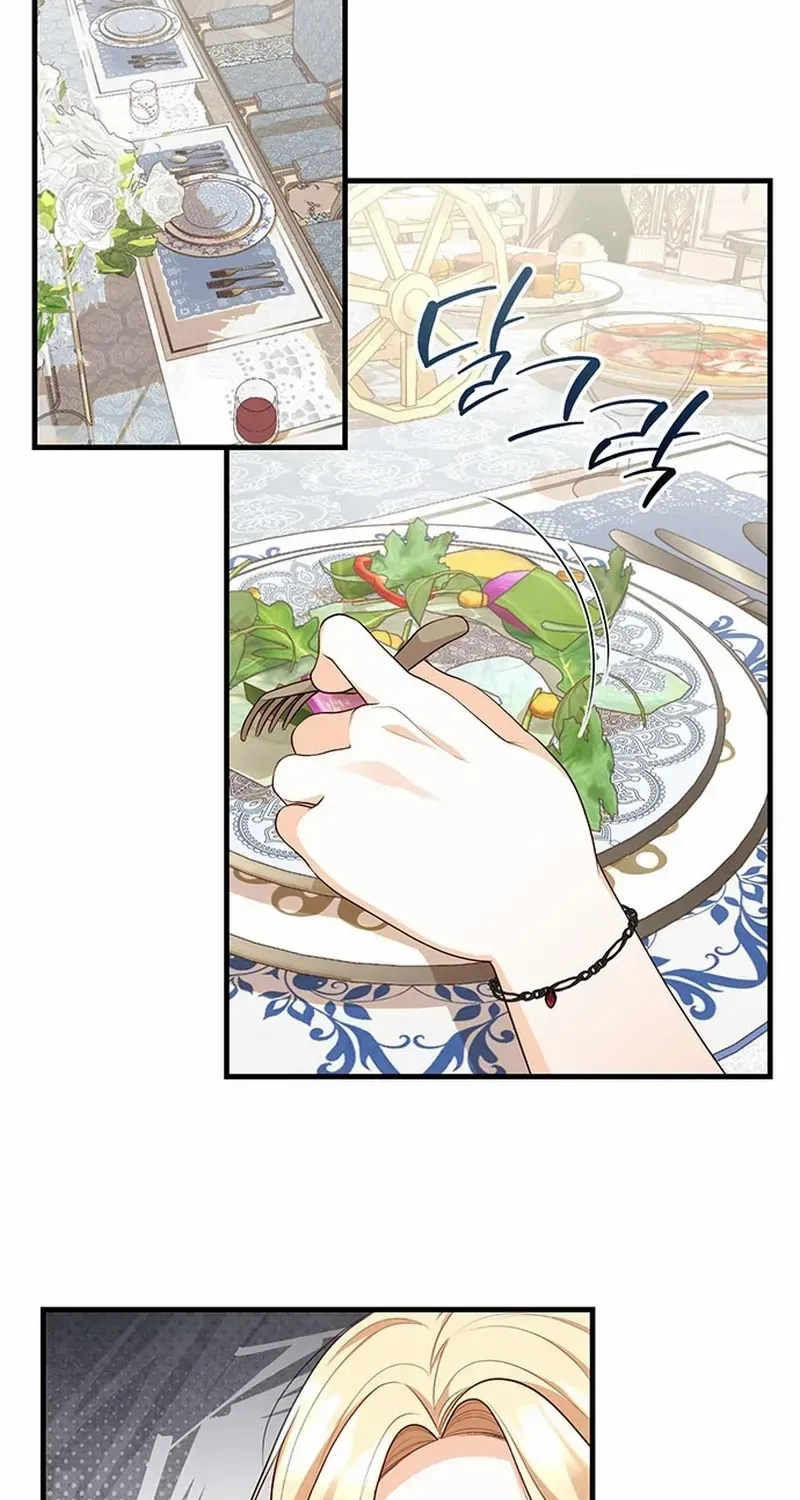 I Became the Mother of the Supporting Male Lead’s Son Chapter 4 page 53 - 