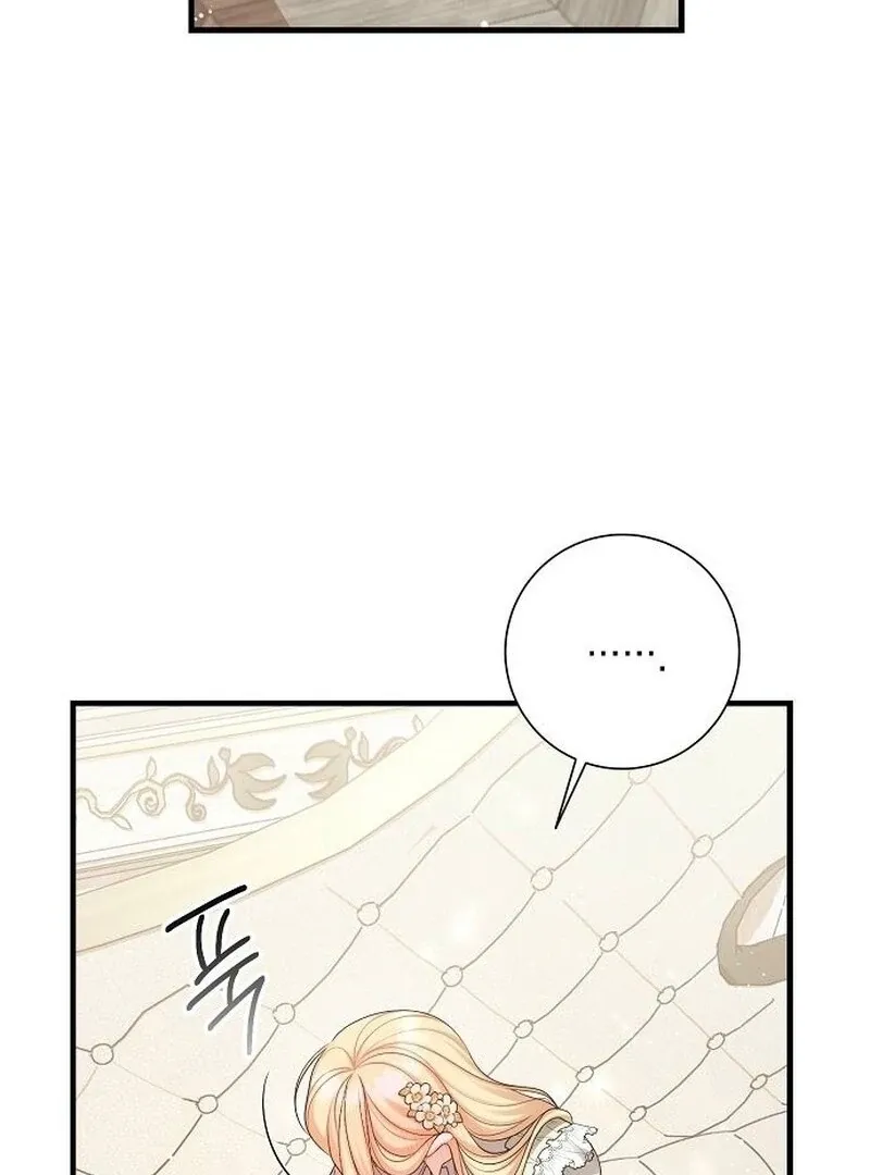 I Became the Mother of the Supporting Male Lead’s Son Chapter 40 page 114 - 