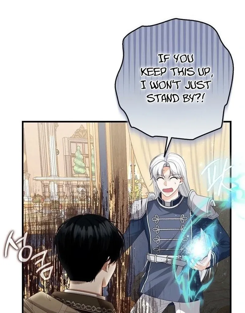 I Became the Mother of the Supporting Male Lead’s Son Chapter 40 page 27 - 