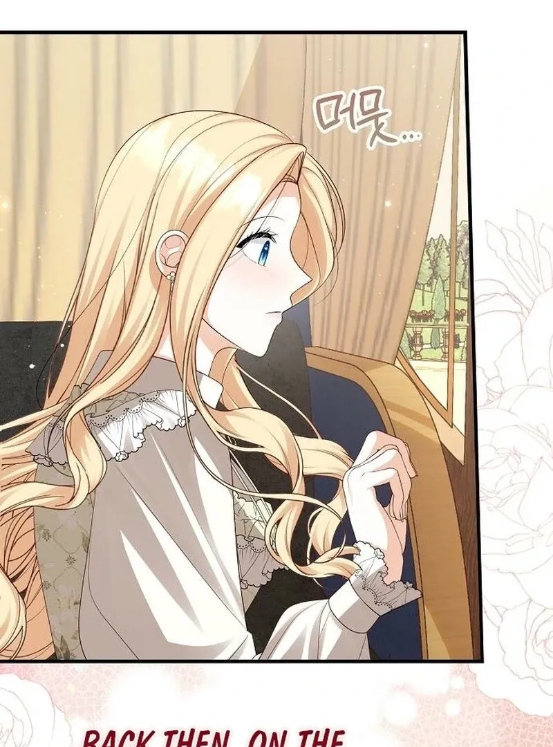 I Became the Mother of the Supporting Male Lead’s Son Chapter 40 page 40 - 