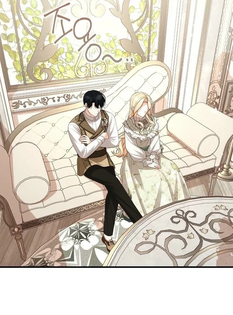 I Became the Mother of the Supporting Male Lead’s Son Chapter 40 page 77 - 