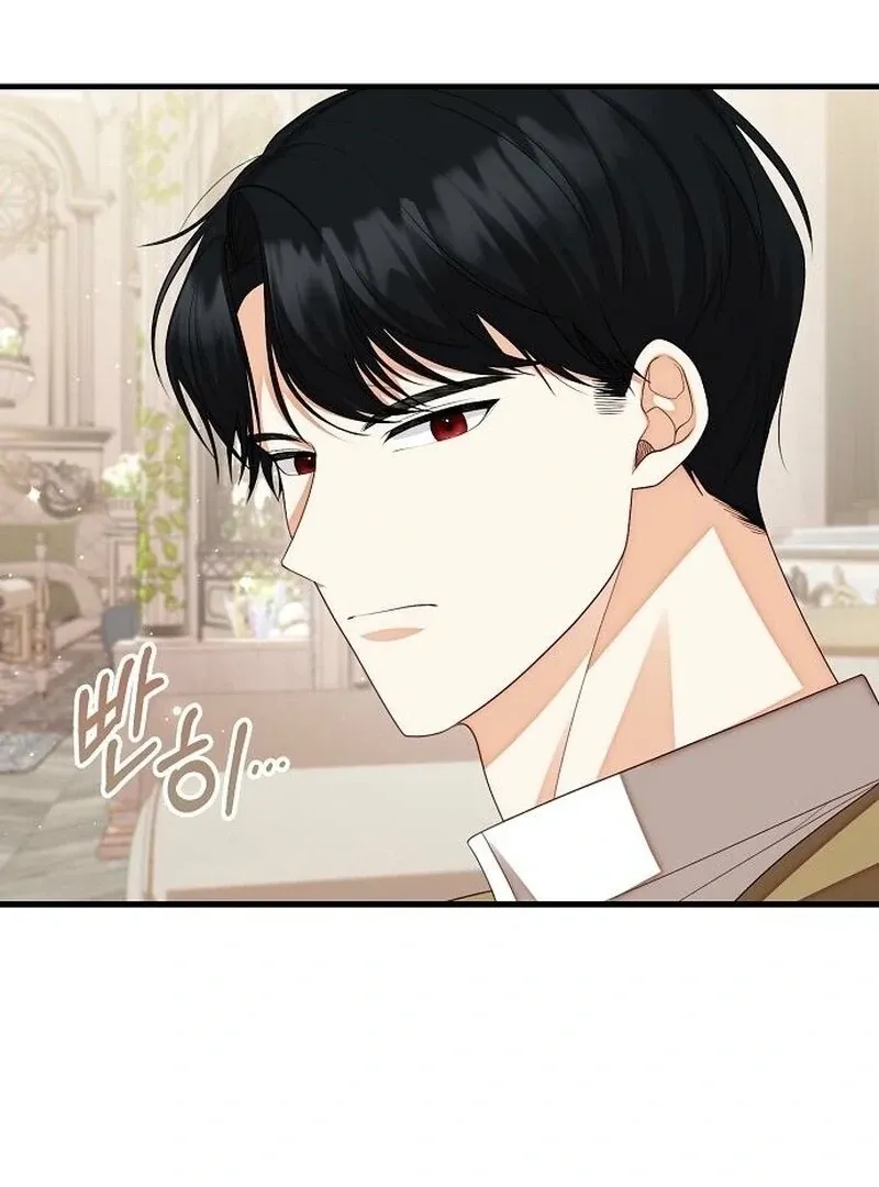 I Became the Mother of the Supporting Male Lead’s Son Chapter 40 page 80 - 