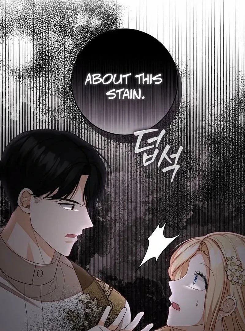 I Became the Mother of the Supporting Male Lead’s Son Chapter 40 page 84 - 