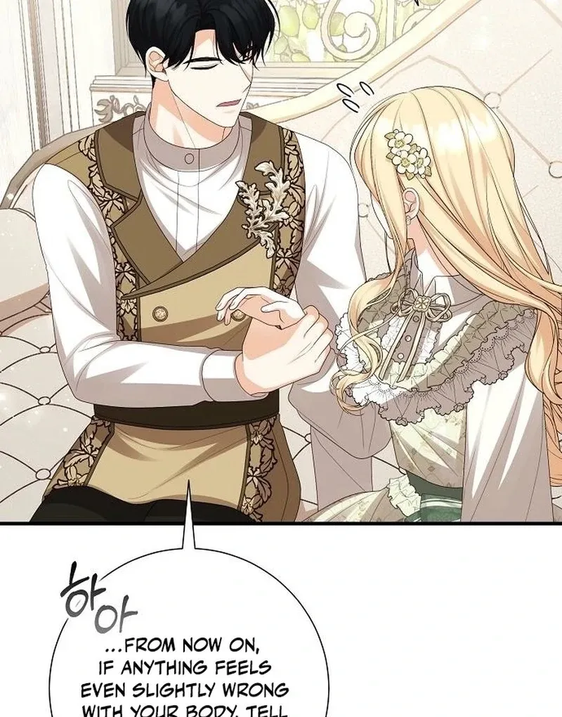 I Became the Mother of the Supporting Male Lead’s Son Chapter 40 page 95 - 